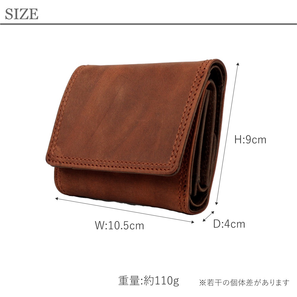 Passenger Message パッセンジャーメッセージ 財布 折り財布 三つ折り財布 メンズ ブランド 本革 レザー 牛革 ニュークラシック 952-pm-3bg205