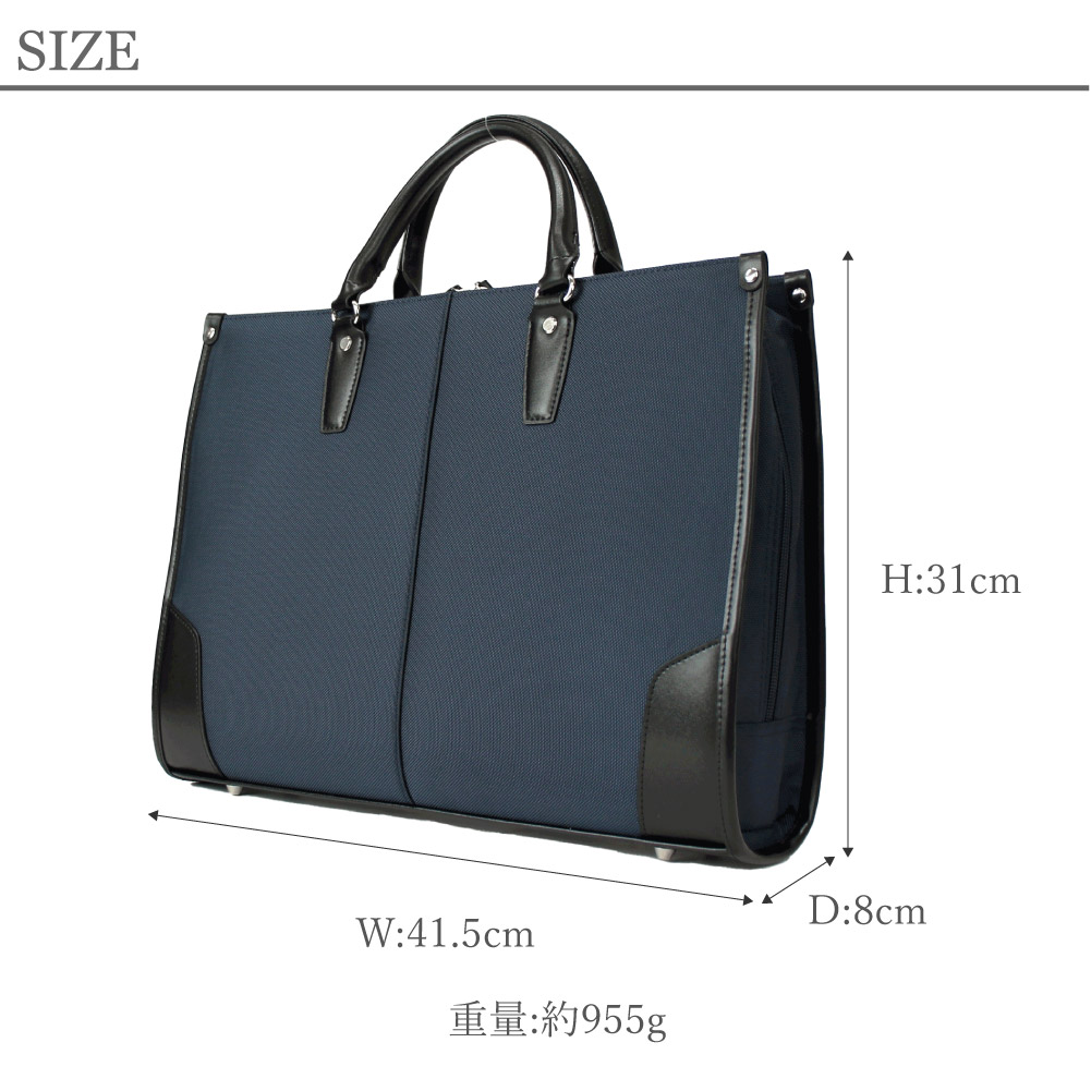 Lacom ラーコム ブリーフケース メンズ 軽量 自立型 2WAY 通勤 ビジネスバッグ A4 ノートPC収納 シングルルーム 961-LC-4T101
