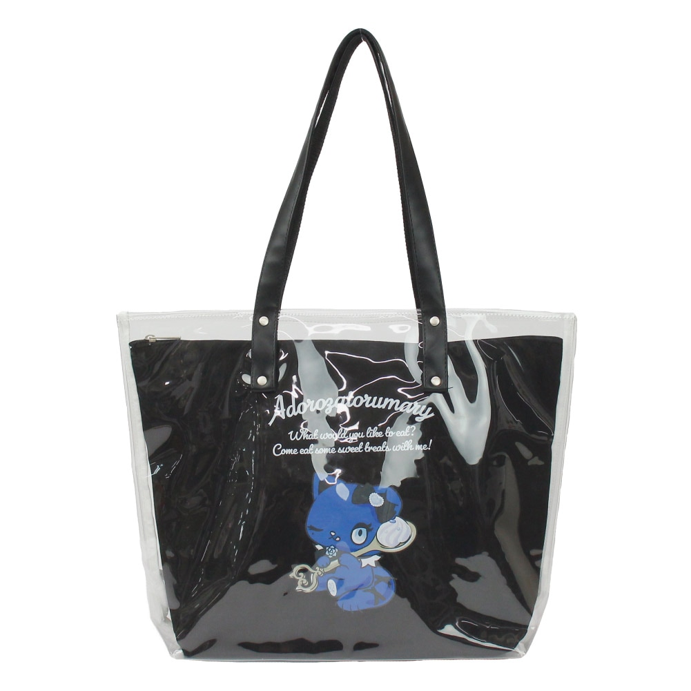 【即購入可】【レア】Ado喜劇 トートバッグ sanrio Ado アドローザトルマリィ トートバッグ B4 2WAY