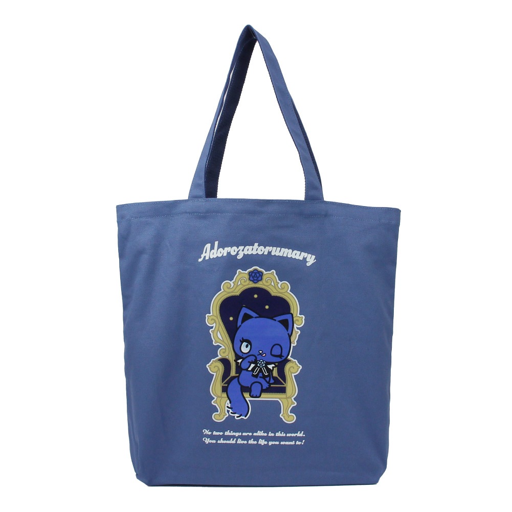 SALE70％OFF アドローザトルマリィ Adorozatorumary Ado サンリオ 推し