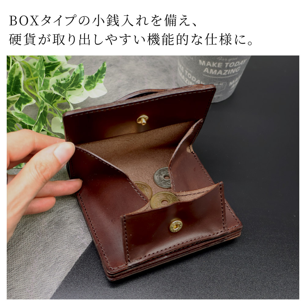 Dakota BLACK LABEL ダコタ ブラックレーベル 二つ折り財布 メンズ レザー経年変化 BOX型 本革 ブラウン チョコ ヒルツ 0620184