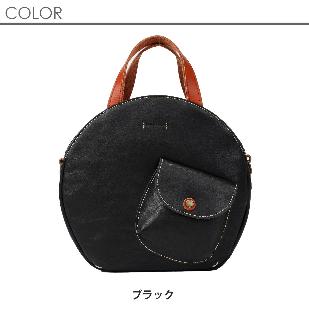 studio.s スタディオエス レディース ショルダーバッグ ハンドバッグ 本革 牛革 オレア オリーブレザー 2WAY 日本製 SS-6AL109N