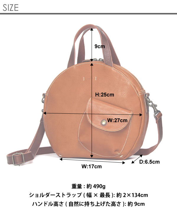 studio.s スタディオエス レディース ショルダーバッグ ハンドバッグ 本革 牛革 オレア オリーブレザー 2WAY 日本製 SS-6AL109N
