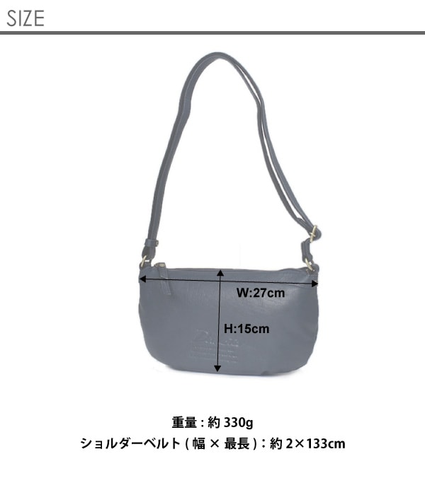 ダコタレザーバックパック美品 ダコタ バッグ ショルダーバッグ レディース 牛革 本革 レザー Dakota