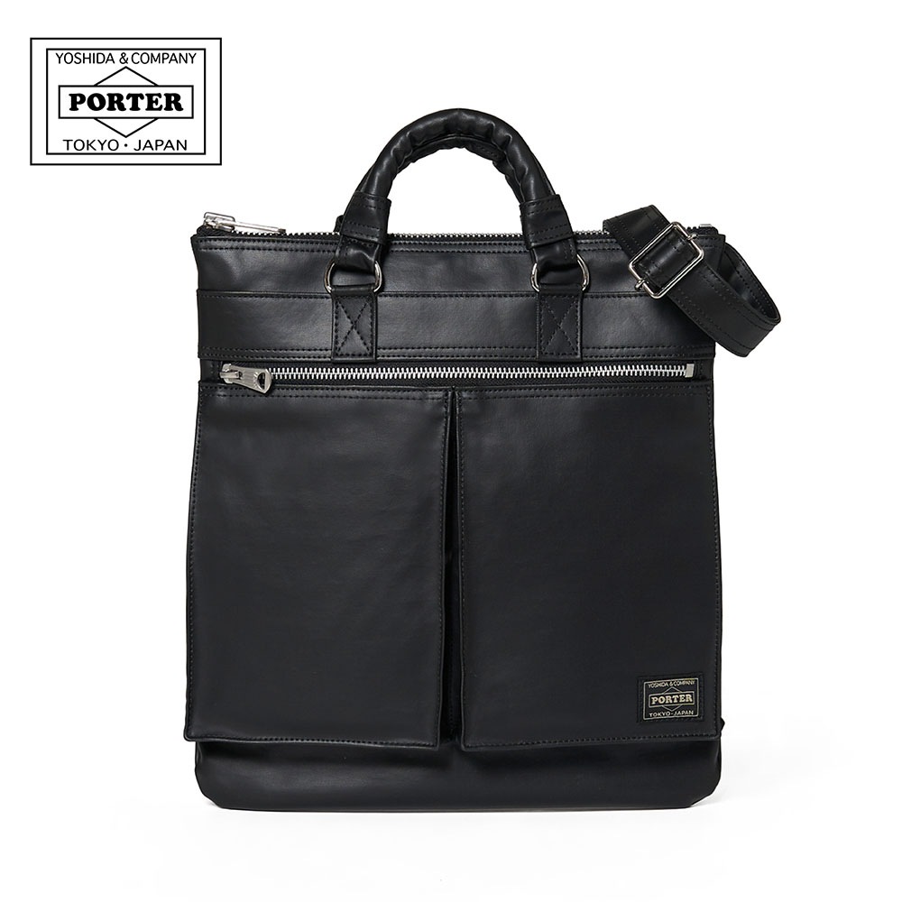 ポーター フリースタイル ヘルメットバッグ 707-19117 PORTER FREE