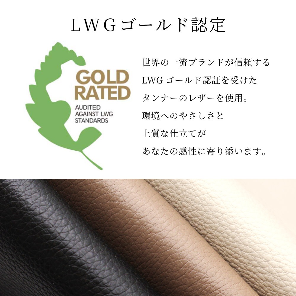 PALIO Knotta ノッタ ハンドバッグ 2Wayハンドバッグ レディース  pa-256 LWGゴールド認定