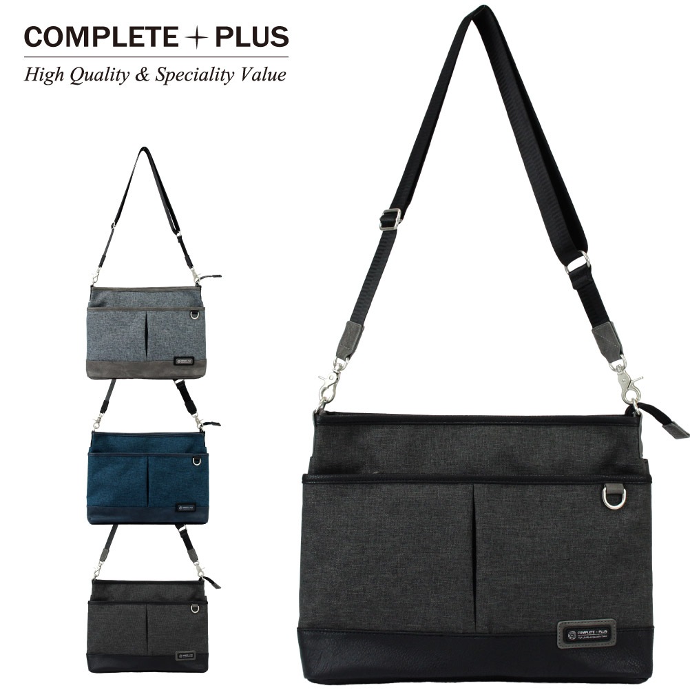 COMPLETE PLUS コンプリートプラス ショルダーバッグ メンズ A4 ブランド 斜めがけ 大人 軽量 ポリエステル 黒 951-cp-4JS201