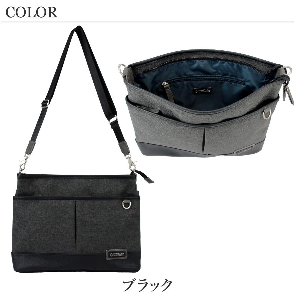COMPLETE PLUS コンプリートプラス ショルダーバッグ メンズ A4 ブランド 斜めがけ 大人 軽量 ポリエステル 黒 951-cp-4JS201