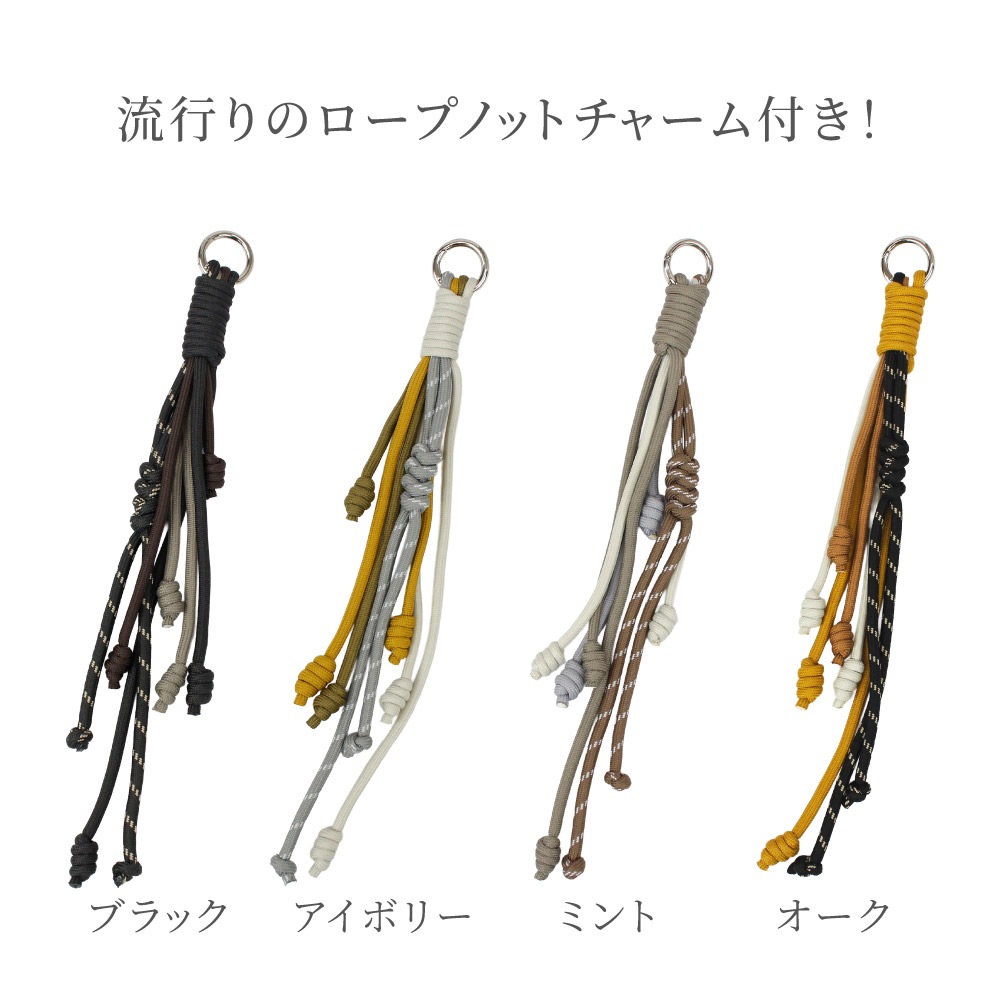 Artisane josse アルチザンヌ・ジョゼ ハンドバッグ ショルダーバッグ ロープハンドルバッグ レディース ナイロンバッグ ロープノットチャーム ロープの持ち手 バッグ ナイロン ショルダー ブランド コルデ 951-AJ-26JS102