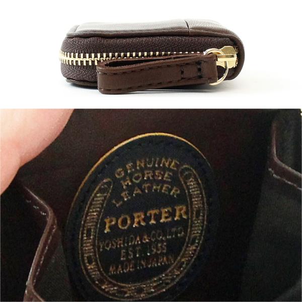 ポーター ワイズ コインケース 341-01321 PORTER WISE ミニ財布 メンズ ブランド レディース 本革 吉田カバン コンパクト 小銭入れ 牛革 レザー