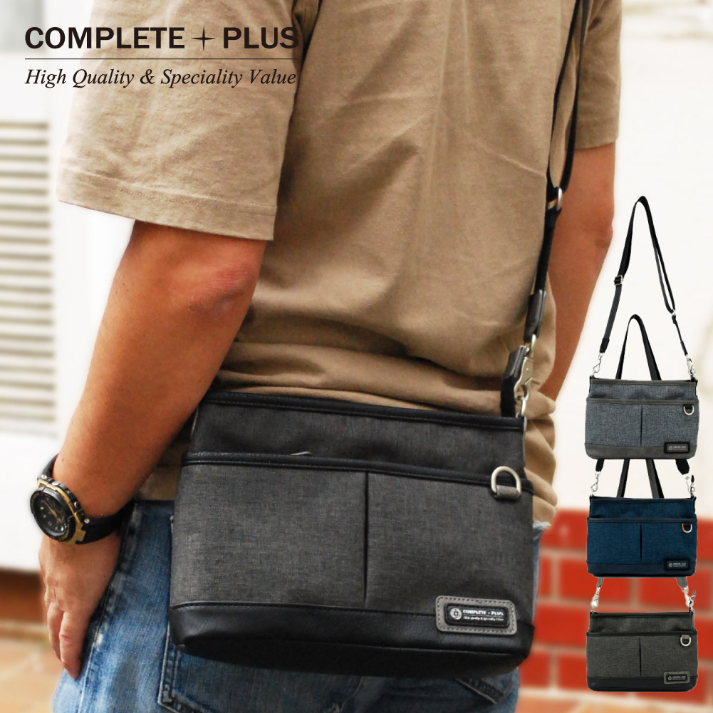 COMPLETE PLUS コンプリートプラス ショルダーバッグ ショルダー メンズ コンパクト ブランド 斜めがけ 大人 軽量 ポリエステル 黒 951-cp-4js202