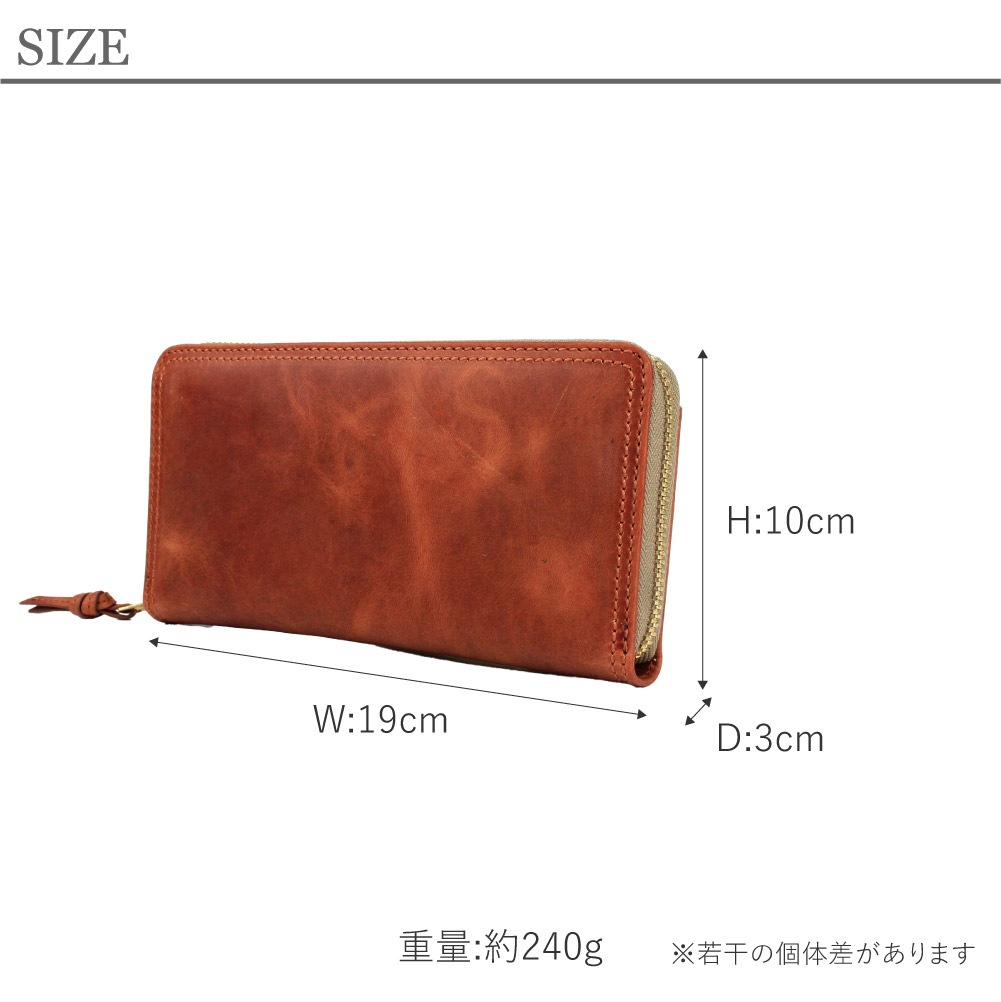 Passenger Message パッセンジャーメッセージ 財布 長財布 ラウンドファスナー メンズ ブランド 本革 牛革 革 ニュークラシック オイルレザー 952-pm-3bg201