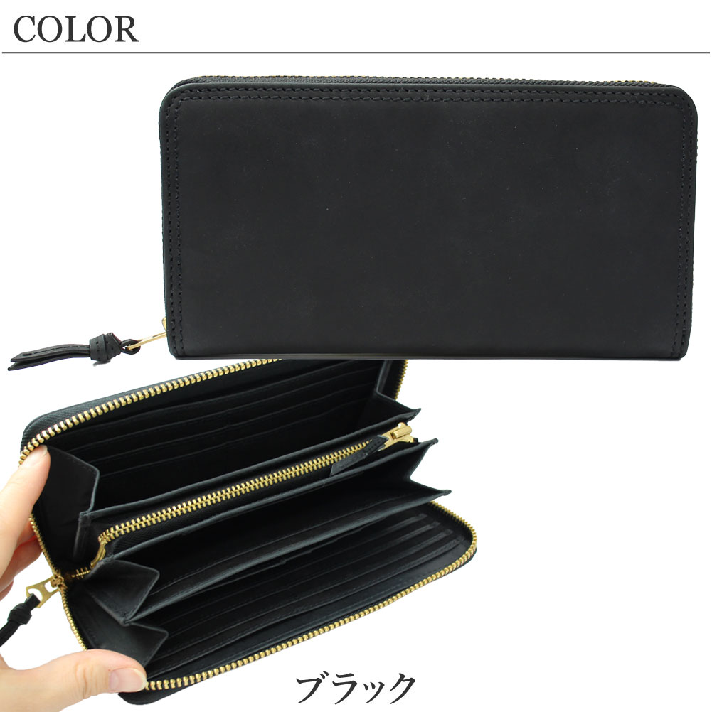 Passenger Message パッセンジャーメッセージ 財布 長財布 ラウンドファスナー メンズ ブランド 本革 牛革 革 ニュークラシック オイルレザー 952-pm-3bg201