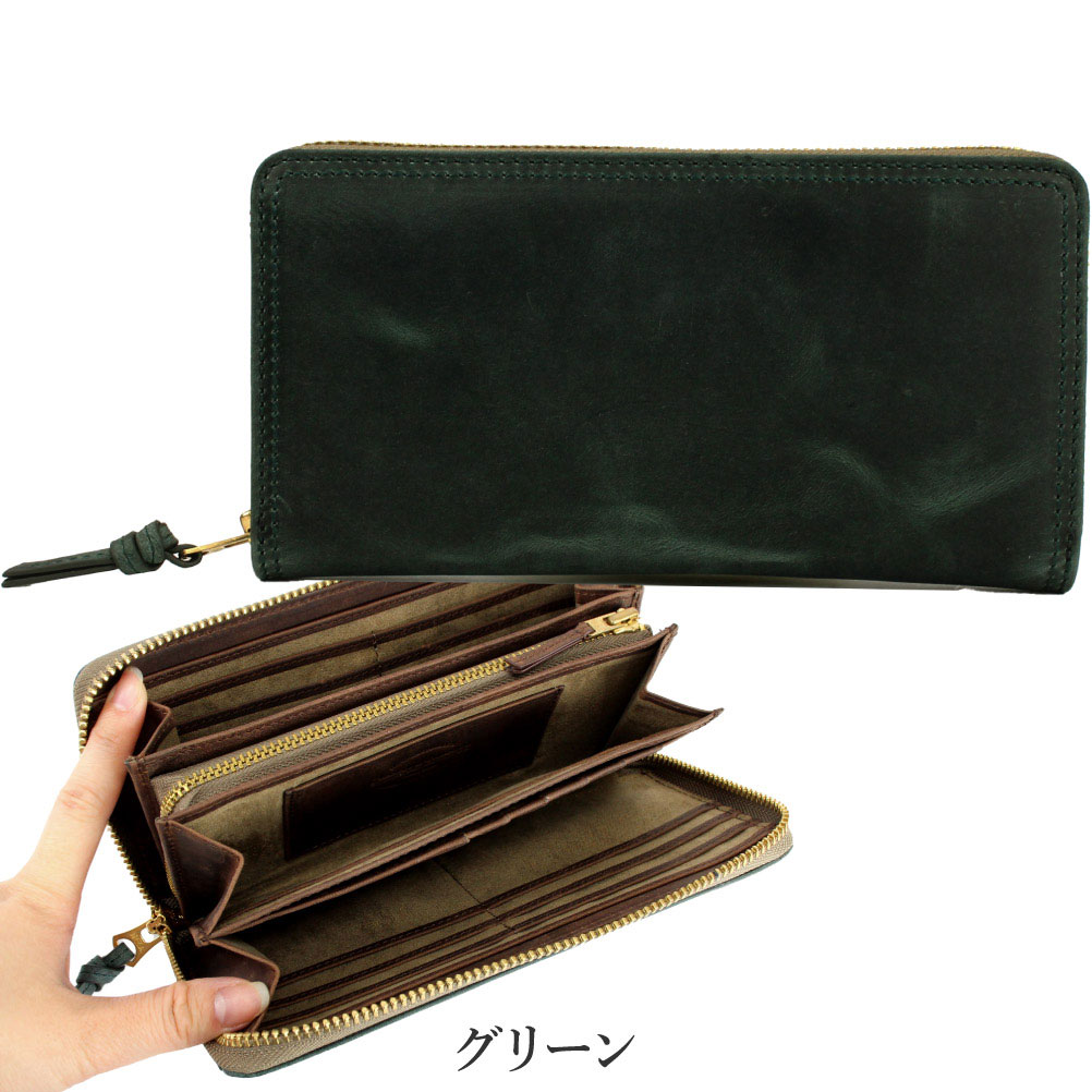 Passenger Message パッセンジャーメッセージ 財布 長財布 ラウンドファスナー メンズ ブランド 本革 牛革 革 ニュークラシック オイルレザー 952-pm-3bg201