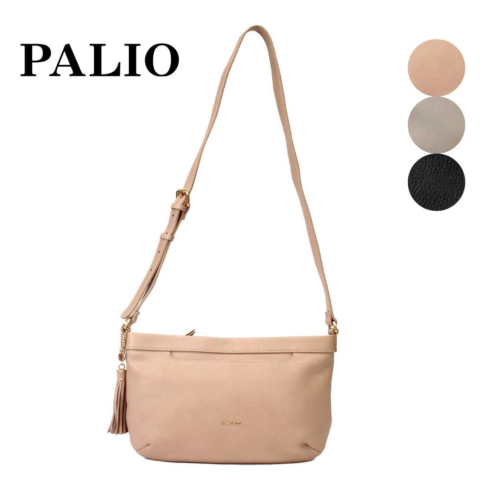 PALIO Piace ショルダーバッグ 本革 斜め掛け 軽量 pa-248 LWGゴールド認定