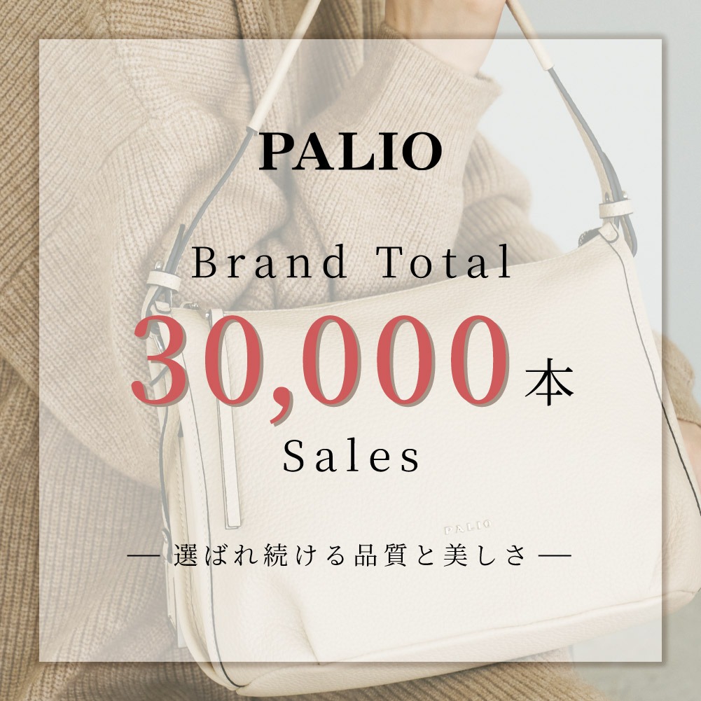 PALIO Piace ショルダーバッグ 本革 斜め掛け 軽量 pa-248 LWGゴールド認定