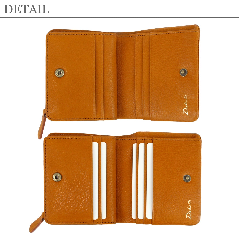 Dakota ダコタ 財布 レディース 二つ折り ブランド 黒 黄色 青 馬蹄