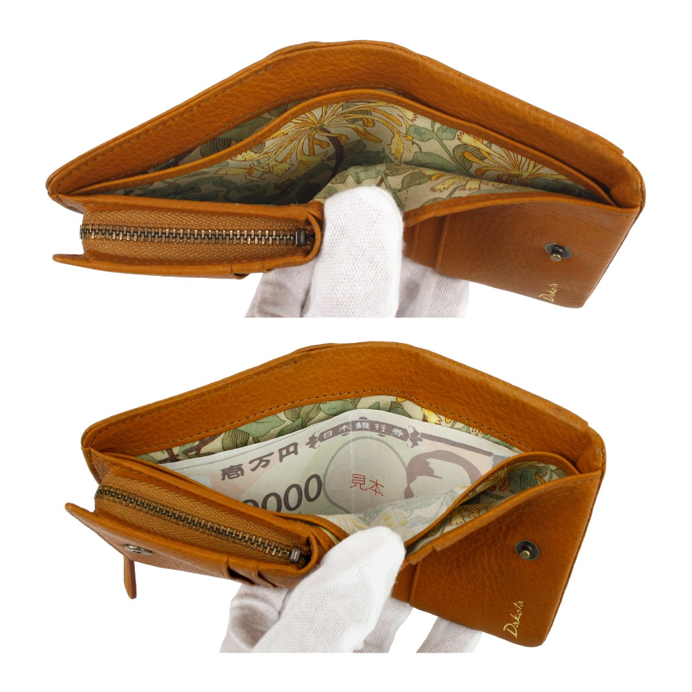 Dakota ダコタ 財布 レディース 二つ折り ブランド 黒 黄色 青 馬蹄