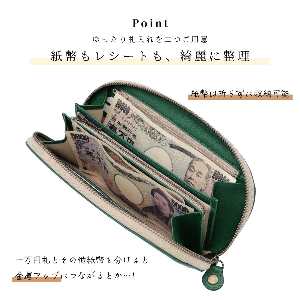 studio.s レディース 長財布 ラウンドファスナー 本革 牛革 レザー スタディオエス koro コロ 953-SS-6D104