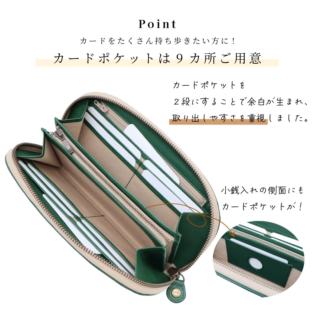 studio.s レディース 長財布 ラウンドファスナー 本革 牛革 レザー スタディオエス koro コロ 953-SS-6D104
