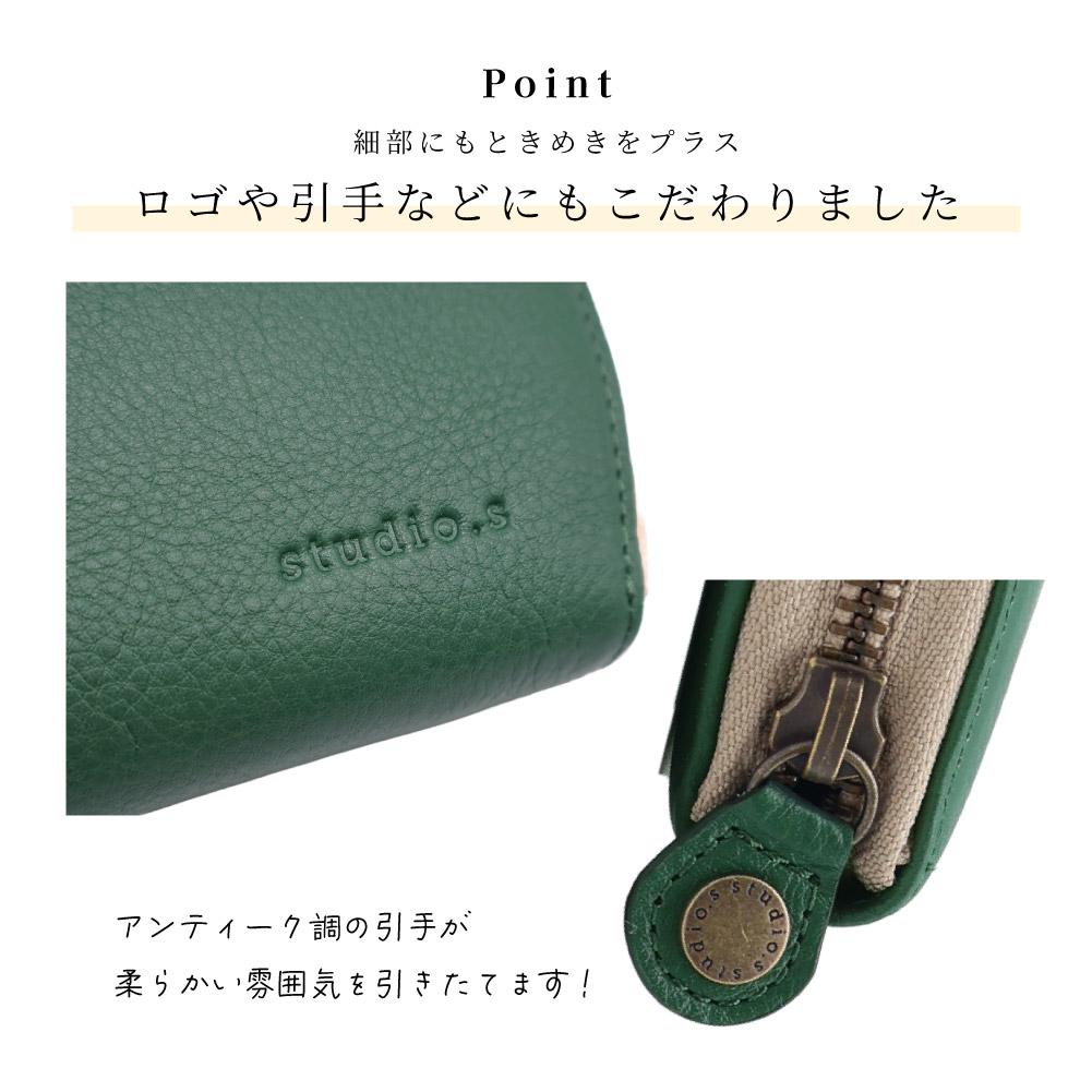 studio.s レディース 長財布 ラウンドファスナー 本革 牛革 レザー スタディオエス koro コロ 953-SS-6D104