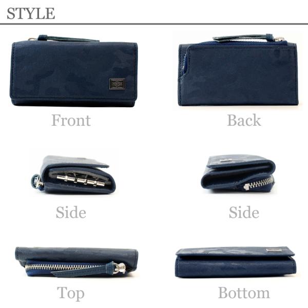 ポーター ワンダー キー ＆ コインケース 342-03845 PORTER WONDER 小銭入れ 鍵入れ 革 本革 迷彩 型押し 吉田カバン 国産 メンズ ブランド