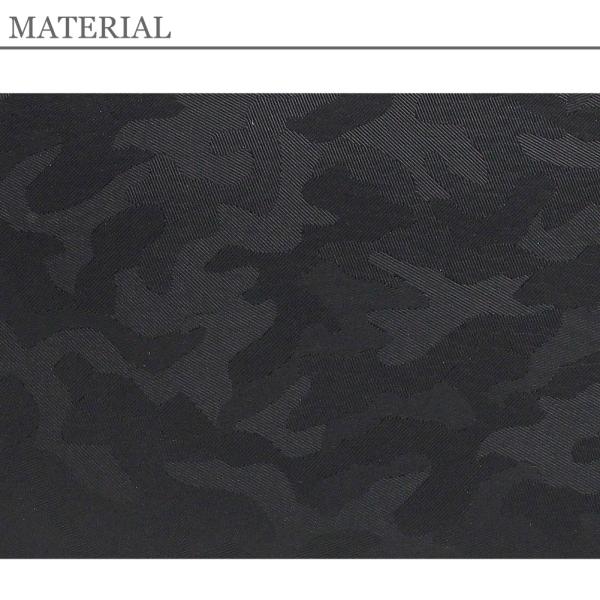 ポーター ワンダー キー ＆ コインケース 342-03845 PORTER WONDER 小銭入れ 鍵入れ 革 本革 迷彩 型押し 吉田カバン 国産 メンズ ブランド