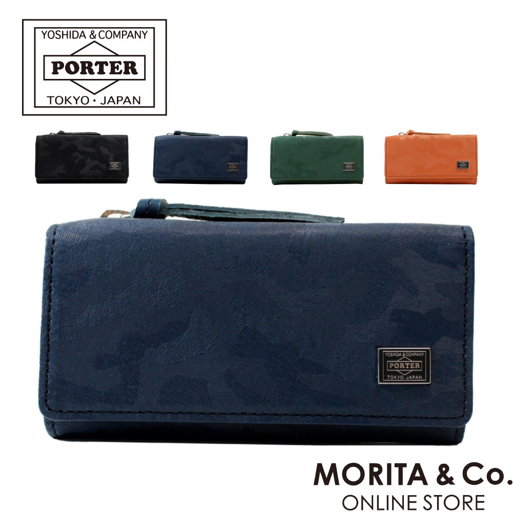 ポーター ワンダー キー ＆ コインケース 342-03845 PORTER WONDER 小銭入れ 鍵入れ 革 本革 迷彩 型押し 吉田カバン 国産 メンズ ブランド