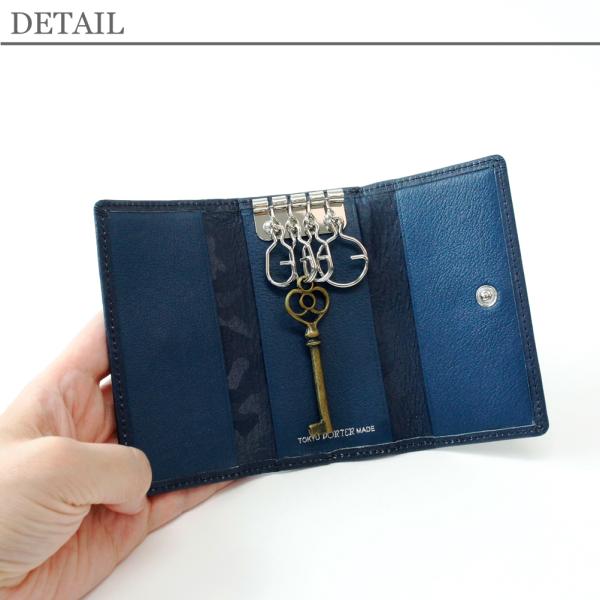 ポーター ワンダー キー ＆ コインケース 342-03845 PORTER WONDER 小銭入れ 鍵入れ 革 本革 迷彩 型押し 吉田カバン 国産 メンズ ブランド