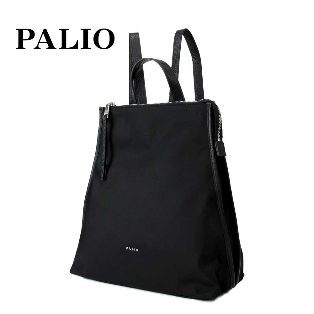 PALIO carteiia leggero 強撥水×ナイロン きれいめリュック pan-003