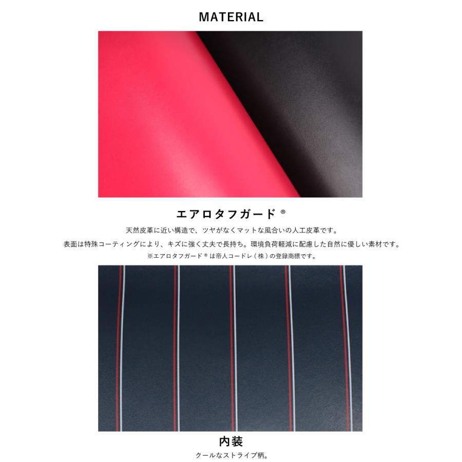 アウトレットセール SALE 40%OFF ファイテン ランドセル 男の子 日本製