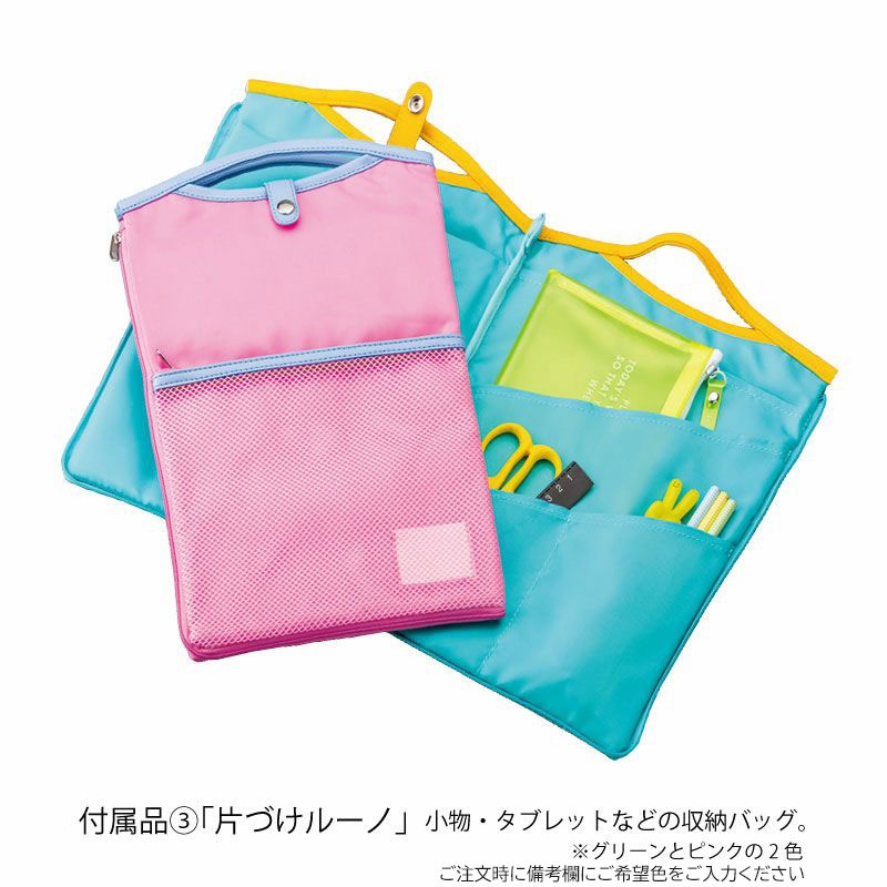 アウトレットセール SALE 40%OFF ファイテン ランドセル 男の子 日本製