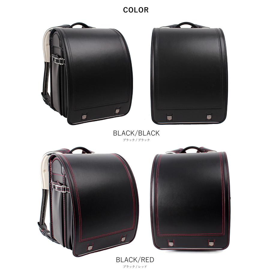 アウトレットセール SALE 40%OFF ファイテン ランドセル 男の子 日本製