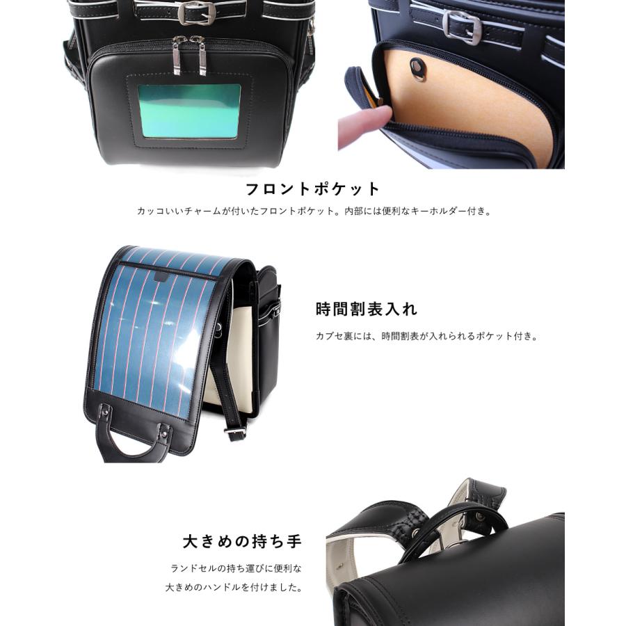 アウトレットセール SALE 40%OFF ファイテン ランドセル 男の子 日本製