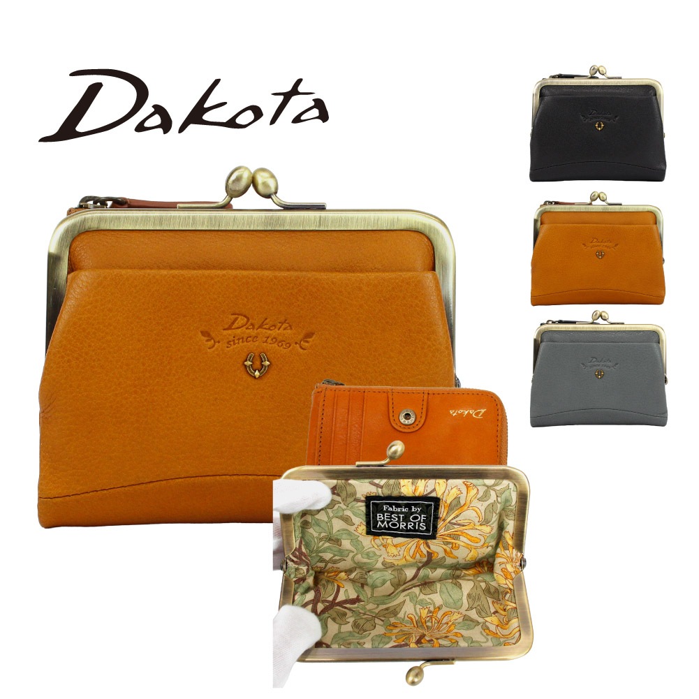 Dakota ダコタ 財布 レディース がま口財布 二つ折り ブランド