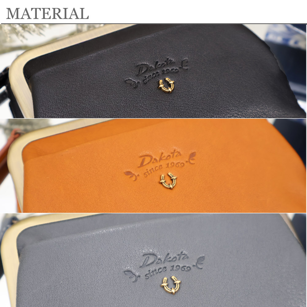 【新色入荷】Dakota ダコタ 財布 レディース がま口 がま口財布 ベストオブモリス 二つ折り 二つ折り財布 レザー ブランド 大人 上品 ブラック マスタード ブルー ラベンダー 黒 黄色 青 馬蹄 ウィリアムモリス バイブリー アート 芸術 0031761