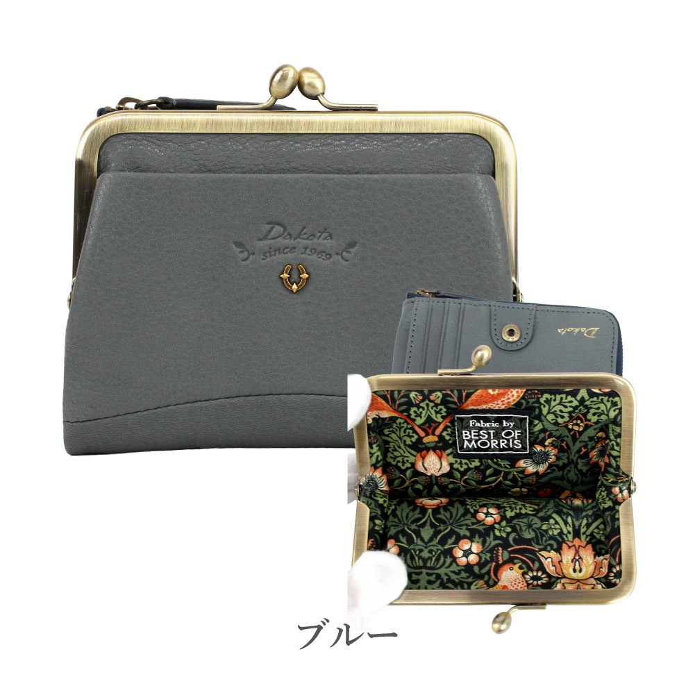 Dakota ダコタ 財布 レディース がま口財布 二つ折り ブランド 黒 黄色