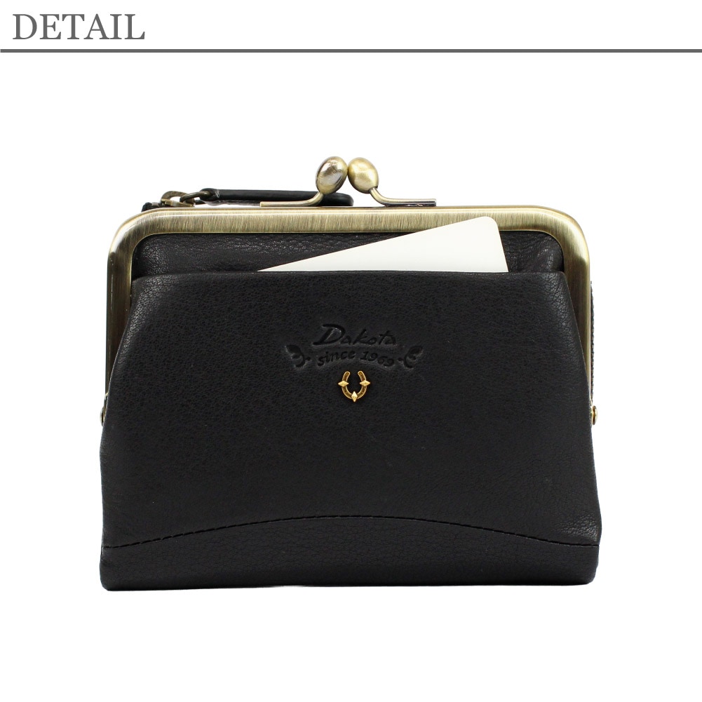 Dakota ダコタ 財布 レディース がま口財布 二つ折り ブランド 黒 黄色