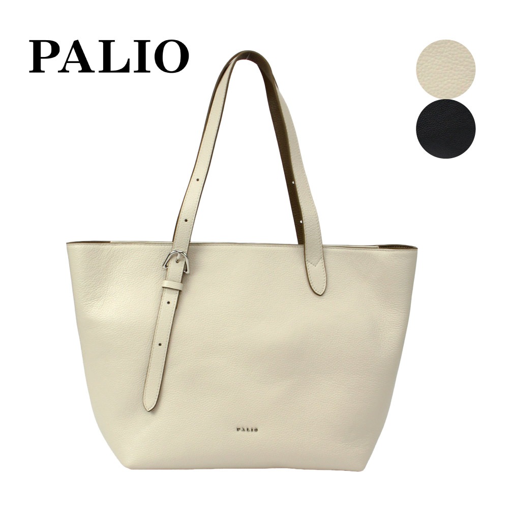 PALIO Lien リアン トートバッグ レディース 通勤 レザー  pa-253 LWGゴールド認定