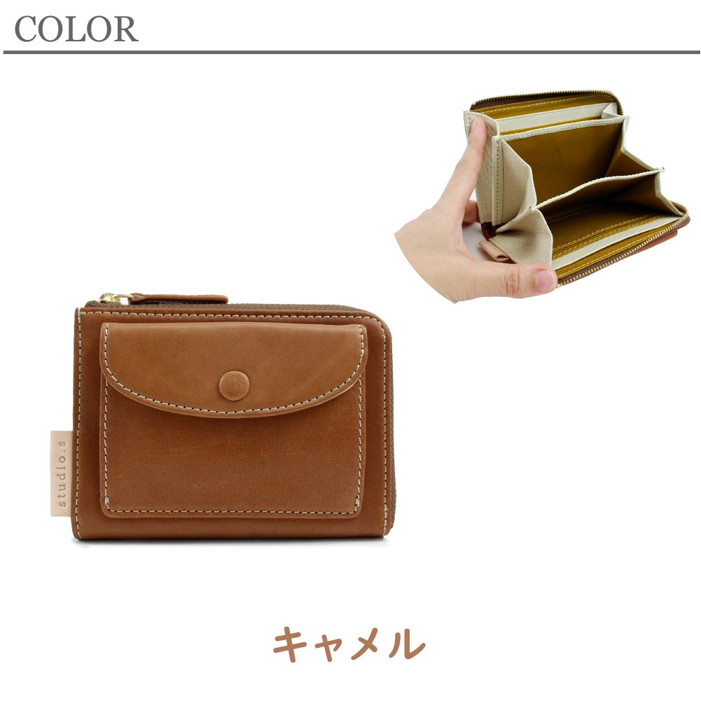 SALE50%OFF studio.s スタディオエス 財布 ミニウォレット ミニ財布 レディース ブランド 本革 馬革 豚革 ヌメ革 ドット柄 コンパクト L字ファスナー 941-ss-21r102