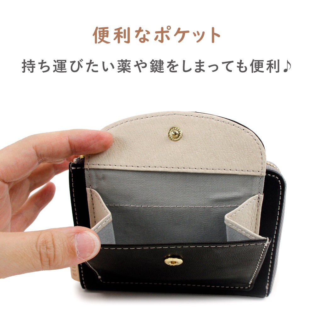 SALE50%OFF studio.s スタディオエス 財布 ミニウォレット ミニ財布 レディース ブランド 本革 馬革 豚革 ヌメ革 ドット柄 コンパクト L字ファスナー 941-ss-21r102