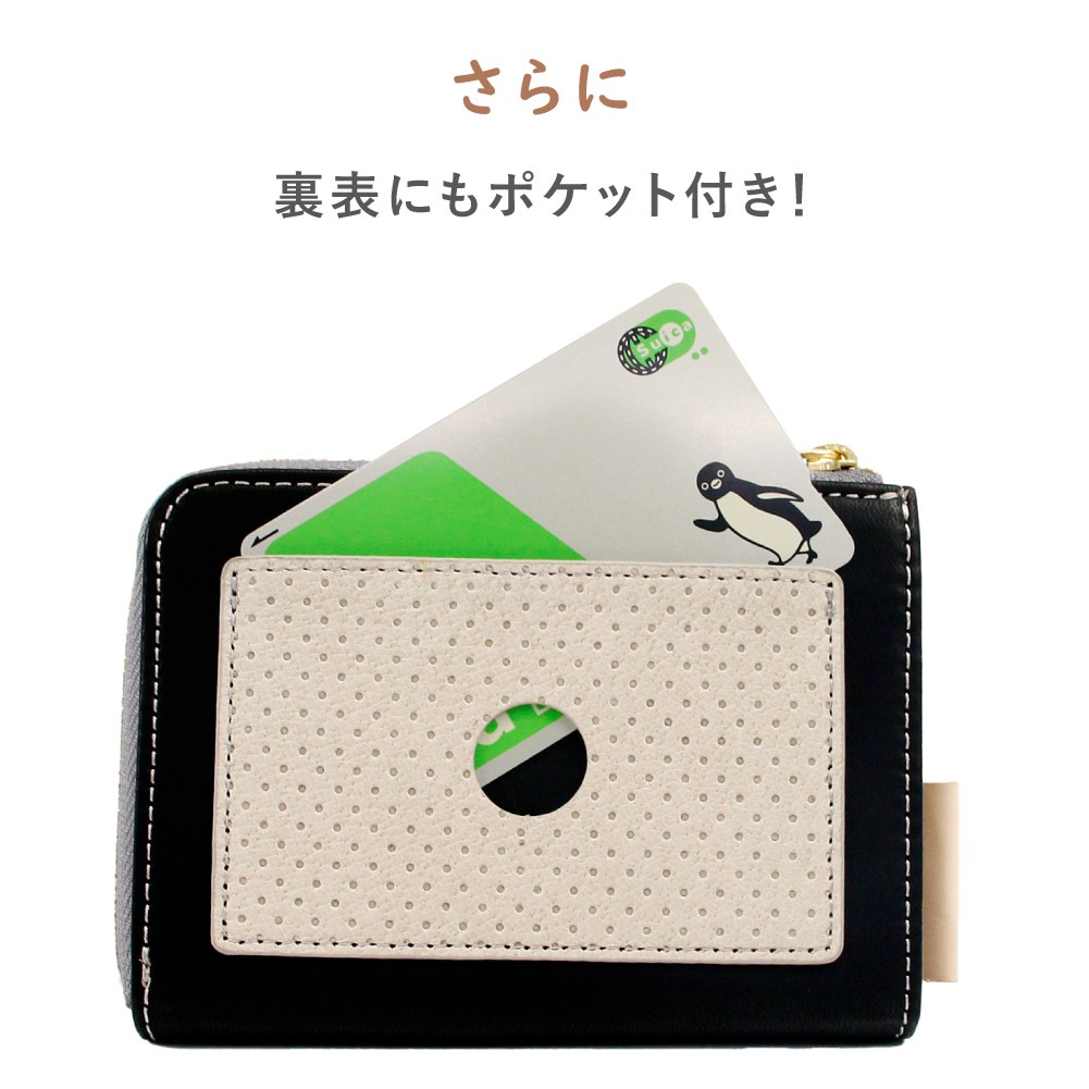 SALE50%OFF studio.s スタディオエス 財布 ミニウォレット ミニ財布 レディース ブランド 本革 馬革 豚革 ヌメ革 ドット柄 コンパクト L字ファスナー 941-ss-21r102