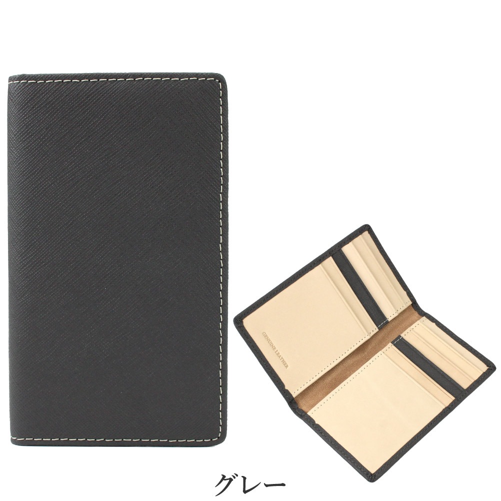SALE30％OFF COMPLETE PLUS コンプリートプラス パスケース 定期入れ カードケース メンズ ヌメ革 本革 ブランド 通勤 通学 petty ペティー 二つ折りカードケース 960-cp-3su103