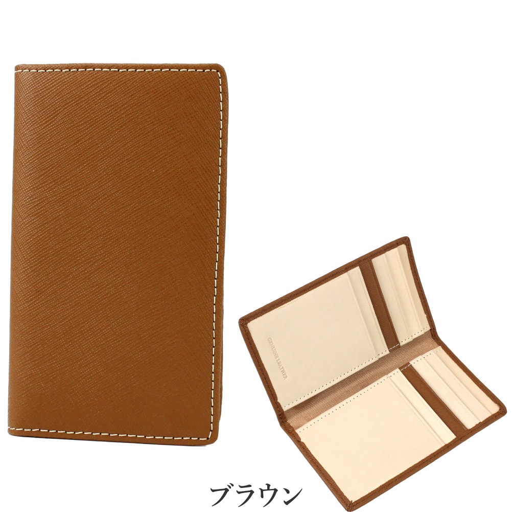 SALE30％OFF COMPLETE PLUS コンプリートプラス パスケース 定期入れ カードケース メンズ ヌメ革 本革 ブランド 通勤 通学 petty ペティー 二つ折りカードケース 960-cp-3su103