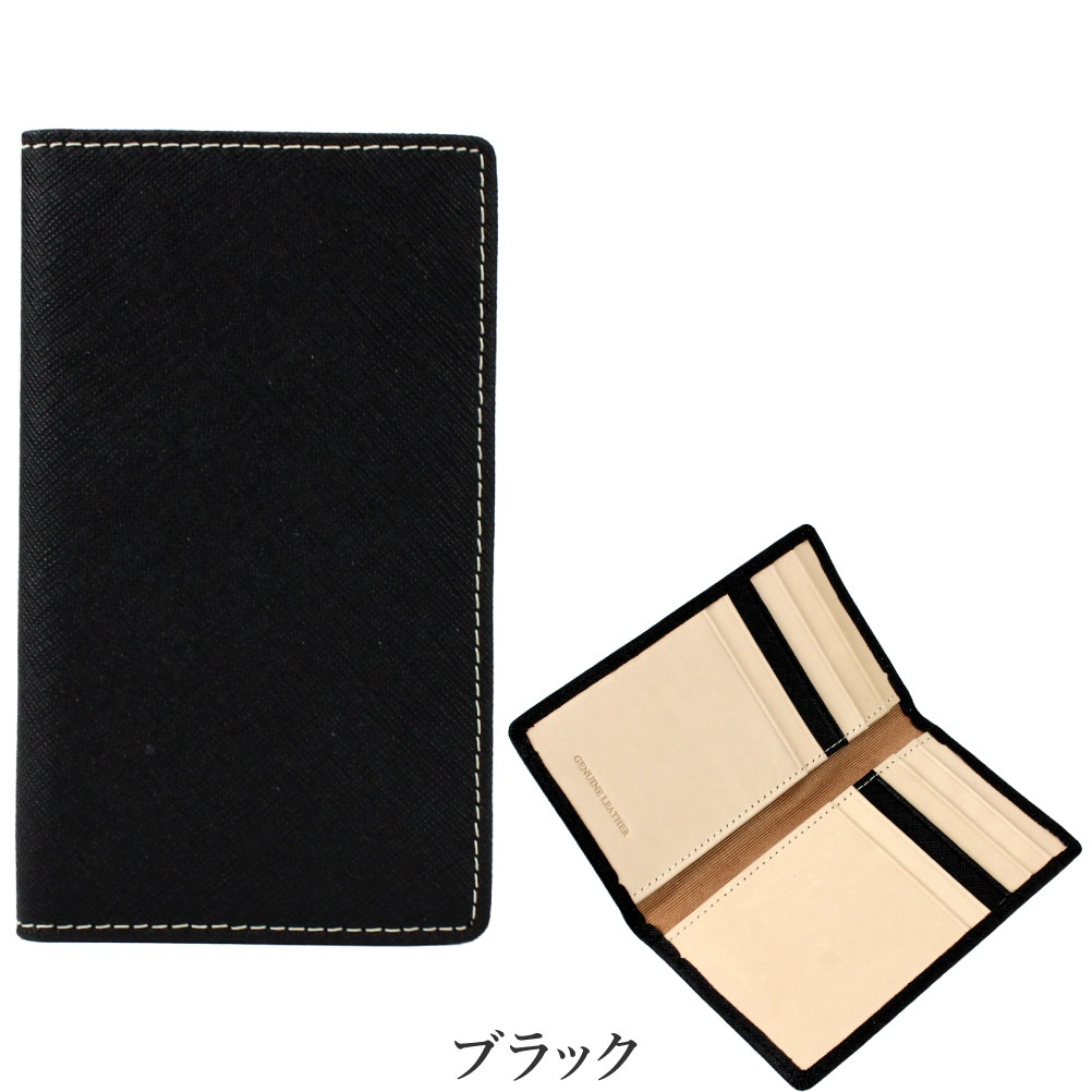 SALE30％OFF COMPLETE PLUS コンプリートプラス パスケース 定期入れ カードケース メンズ ヌメ革 本革 ブランド 通勤 通学 petty ペティー 二つ折りカードケース 960-cp-3su103