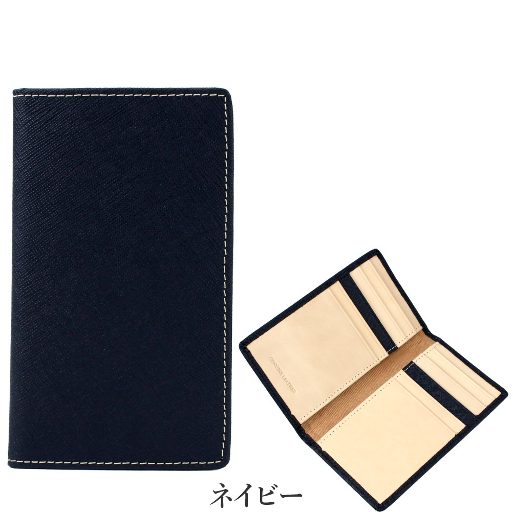 SALE30％OFF COMPLETE PLUS コンプリートプラス パスケース 定期入れ カードケース メンズ ヌメ革 本革 ブランド 通勤 通学 petty ペティー 二つ折りカードケース 960-cp-3su103