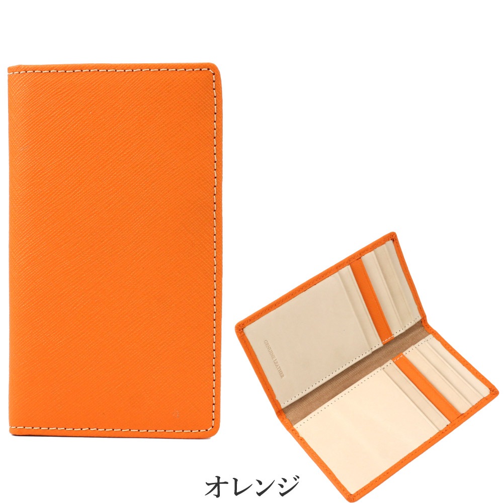 SALE30％OFF COMPLETE PLUS コンプリートプラス パスケース 定期入れ カードケース メンズ ヌメ革 本革 ブランド 通勤 通学 petty ペティー 二つ折りカードケース 960-cp-3su103