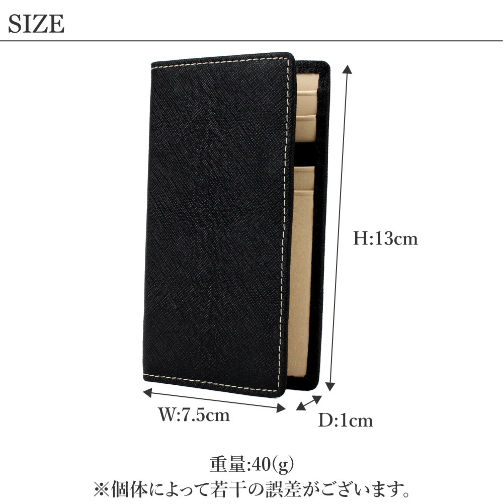 SALE30％OFF COMPLETE PLUS コンプリートプラス パスケース 定期入れ カードケース メンズ ヌメ革 本革 ブランド 通勤 通学 petty ペティー 二つ折りカードケース 960-cp-3su103