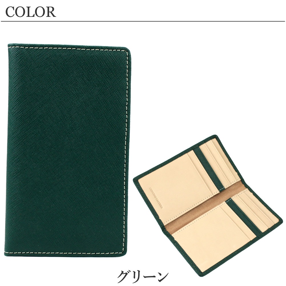 SALE30％OFF COMPLETE PLUS コンプリートプラス パスケース 定期入れ カードケース メンズ ヌメ革 本革 ブランド 通勤 通学 petty ペティー 二つ折りカードケース 960-cp-3su103