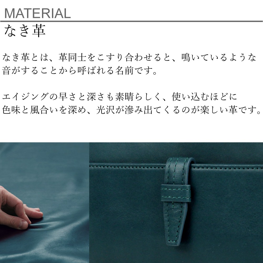 Artisane josse アルティザンヌ・ジョゼ 長財布 レディース かぶせ 大容量 ブランド 軽量 本革 緑 カード l字ファスナー 多機能 おしゃれ スキミング防止 RFID KELLY3 ケリー3 927-aj-e001n 正規販売店